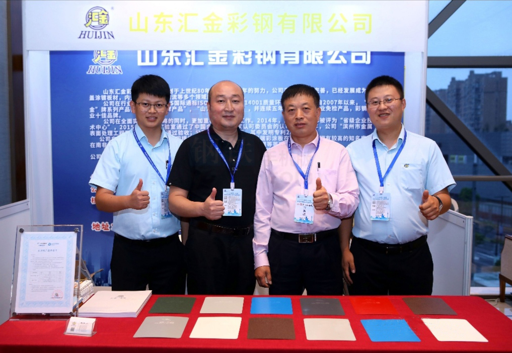 微信图片_20200921101550修改.jpg